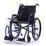 Strongback 24 Self-Propel Wheelchair