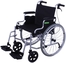 Freiheit - Self propel  Wheelchair 